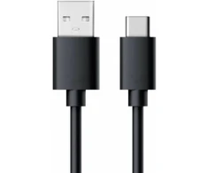Kabelis Brackton USB-A Male - USB Type-C Male 2m 50W