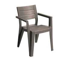 Bigbuy Garden Keter Sodo kėdė Julie beige