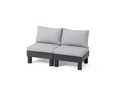 Keter Dvivietė sodo sofa „Elements“, pilka/šviesiai pilka, 8711245158037
