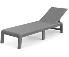 Keter Sun lounger Atlas light pilkas
