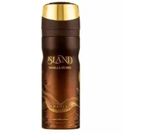 Khadlaj Island Vanilla Dunes Deospray 200ml