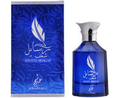 Khadlaj Rasayel Shagaf CPO aliejiniai kvepalai unisex, 20 ml