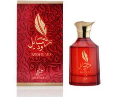 Khadlaj Rasayel Vid CPO aliejiniai kvepalai unisex, 20 ml