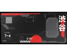 Trust GXT 759 XXL žaidimų pelės kilimėlis | Japan Juodas