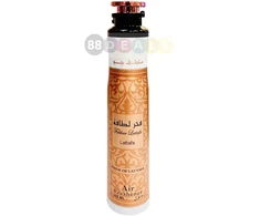 Lattafa Fakhar Pride of Lattafa Air Freshener 300ml