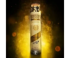 Lattafa Perfumes Lattafa, Oud Mood, kvepiantis kambario gaiviklis, 300 ml