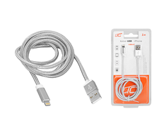 Lamex LTC PS USB-Iphone kabelis, 1 m, sidabrinės spalvos.