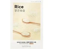 Missha Airy Fit Sheet Mask [Rice] lakštinė veido kaukė, 19 ml