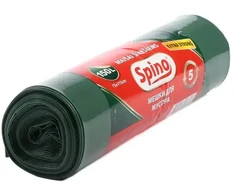 Multipack Šiukšlių maišai SPINO, 150 L, 60 mik