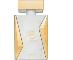 Hermes Naseem Jannah EDT U 100 ml