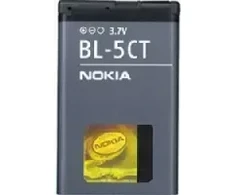 Nokia BL-5CT ličio jonų akumuliatorius 1050 mAh (didelis kiekis)