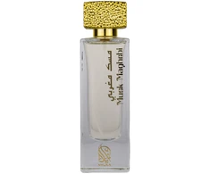 Nylaa Musk Magribi EDP parfumuotas vanduo unisex, 75 ml
