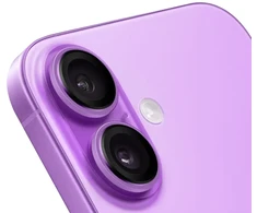 OBAL:ME kameros apsauga skirta Apple iPhone 17 Violetinė