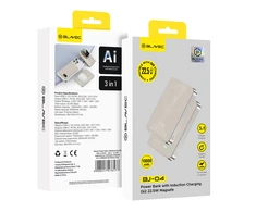 Riposo Blavec Power Bank 10000mAh BJ-04 Slim 13,5mm – Type C – 22,5W magnetic Magsafe 3 in 1 (PBBJ04-MC10GD) aukso spalvos