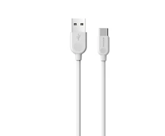 Borofone kabelis BX14 LinkJet - USB į Type C - 2,4A 2 metras baltos spalvos