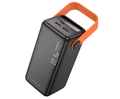 Išorinė baterija Power Bank Borofone BJ66A 22.5W+PD20W 50000mAh juoda