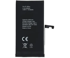 Oem POLIMERINĖ DĖŽUTĖ, skirta IPHONE 15 Plus, 4383 mAh