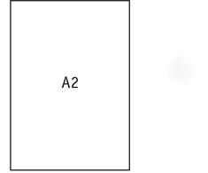Kreska Kartonas KRESKA A2 170g 20ark. - Baltas KRESKA