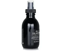Peloton X Davines Unisex Oi All in One Milk in Multi - Cycling Performance Apparel