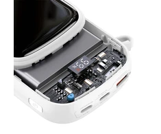 Powerbank Baseus Qpow PRO su laidu, 20000mAh, 22.5W (balta)