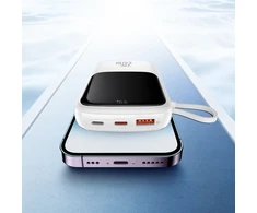 Powerbank Baseus Qpow PRO su kabeliu, 10000mAh, 22.5W (balta)