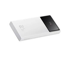 Powerbank Baseus Star-Lord 10000mAh 22.5W (balta)
