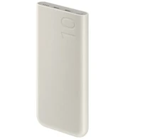 EB-P3401XUE Samsung FastCharge Powerbank 2x USB-C 25W 10000mAh rusvai gelsvas