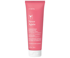 Pupa Never Again Anticellulitide Concentrate, 250 ml
