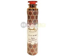 Lattafa Raghba Air Freshener purškiamas namų gaiviklis, 300 ml