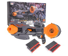 Ramiz Blaze Storm šautuvas sidabrinės spalvos (nuo 8 metų)