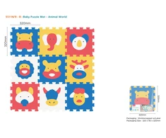Ramiz Animal Puzzle Mat