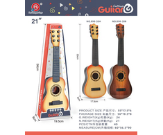 Ramiz Dark Klasikinė gitara tamsiai ruda