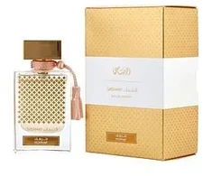 Rasasi Qasamat Morhaf (EDP) Unisex EDP 65 ml