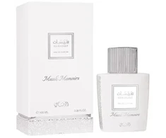 Rasasi Hamasaat Musk Memoirs - EDP