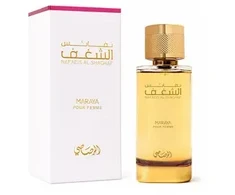 Rasasi Nafaeis Al Shaghaf Maraya Femme - EDP