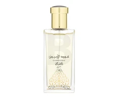 Rasasi Oudh Al Abiyad EDP parfumuotas vanduo unisex, 50 ml