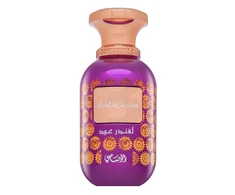 Rasasi Sar Lamaan Lavender Oud EDP parfumuotas vanduo unisex, 100 ml