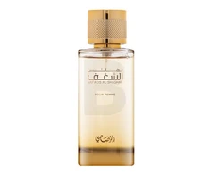 Rasasi Nafaeis Al Shaghaf Pour Femme EDP parfumuotas vanduo moterims, 100 ml