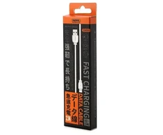 USB kabelis Remax RC-134i Lightning 2.1A baltas 1.0m