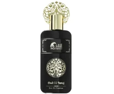 Al Haramain Rifaat, Oud Al Intaj, Eau De Parfum, Unisex, 75 ml Unisex