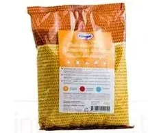 Rīvmaize KLINGAI, ar kurkumu, 400g