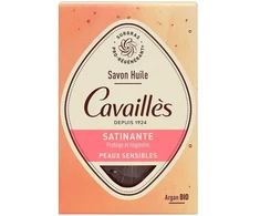 Roge Cavailles Pro-Regenerating Argan Oil Regenerating Soap Bar, 100 g