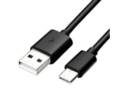 "Samsung" EP-DG970BBE universalus USB-C kabelis | 1,2 m | juodas (OEM)