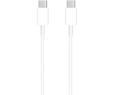 Samsung EP-DG980BWE data transfer and charging cable | USB-C to USB-C | 1m | baltas
