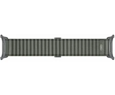 Samsung Trail Band, Olive for WatchUltra /2