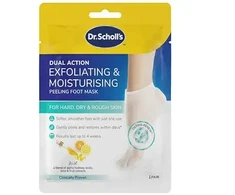 Scholl Ultra Exfoliating Foot Mask 1 pair