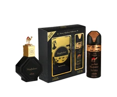 Set Nabeel: Maghateer Eau De Parfum For Men, 100 ml + Maghateer Dezodorantas Purškiklis For Men, 100 ml