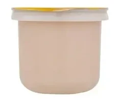 Shiseido Waso Yuzu-C Mask ( Refill )