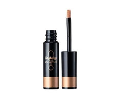 Shu Uemura Magic Metallic Yazbukey Lip Liner 2 Bronze Ohh 4.5 ml