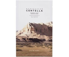 SKIN1004 Madagascar Centella Watergel Sheet Ampoule Mask Lakštinių veido kaukių rinkinys, 25 ml x 5 vnt.